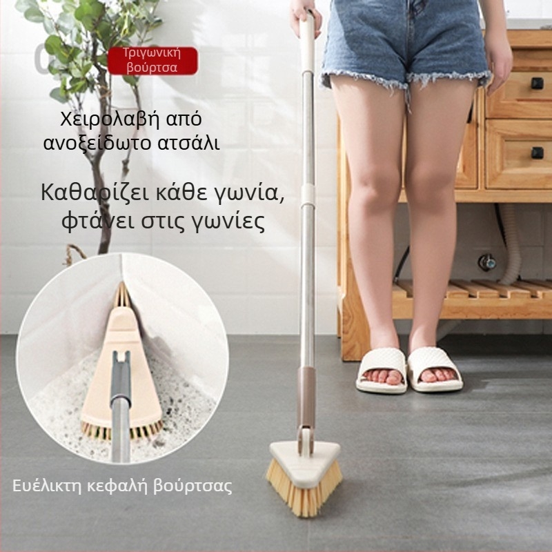 ♡ Τριγωνική βούρτσα δαπέδου, βούρτσα με μακριά λαβή και σκληρές τρίχες, βούρτσα για γωνιακά κενά, βούρτσα δαπέδου πλακιδίων, βούρτσα καθαρισμού τουαλέτας μπάνιου, βούρτσα δαπέδου