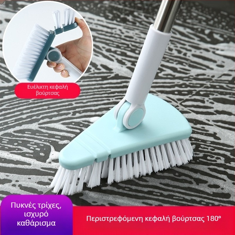 ♡ Τριγωνική βούρτσα δαπέδου, βούρτσα με μακριά λαβή και σκληρές τρίχες, βούρτσα για γωνιακά κενά, βούρτσα δαπέδου πλακιδίων, βούρτσα καθαρισμού τουαλέτας μπάνιου, βούρτσα δαπέδου