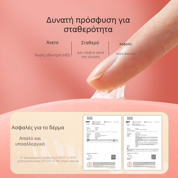 Νέο αδιάβροχο μπικίνι love στήθος επίθεμα αόρατο αντι-εξογκώματα μίνι στήθος επίθεμα push-up αντιολισθητικό λεπτό επίθεμα στήθους μαγιό