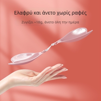Νέο αδιάβροχο μπικίνι love στήθος επίθεμα αόρατο αντι-εξογκώματα μίνι στήθος επίθεμα push-up αντιολισθητικό λεπτό επίθεμα στήθους μαγιό