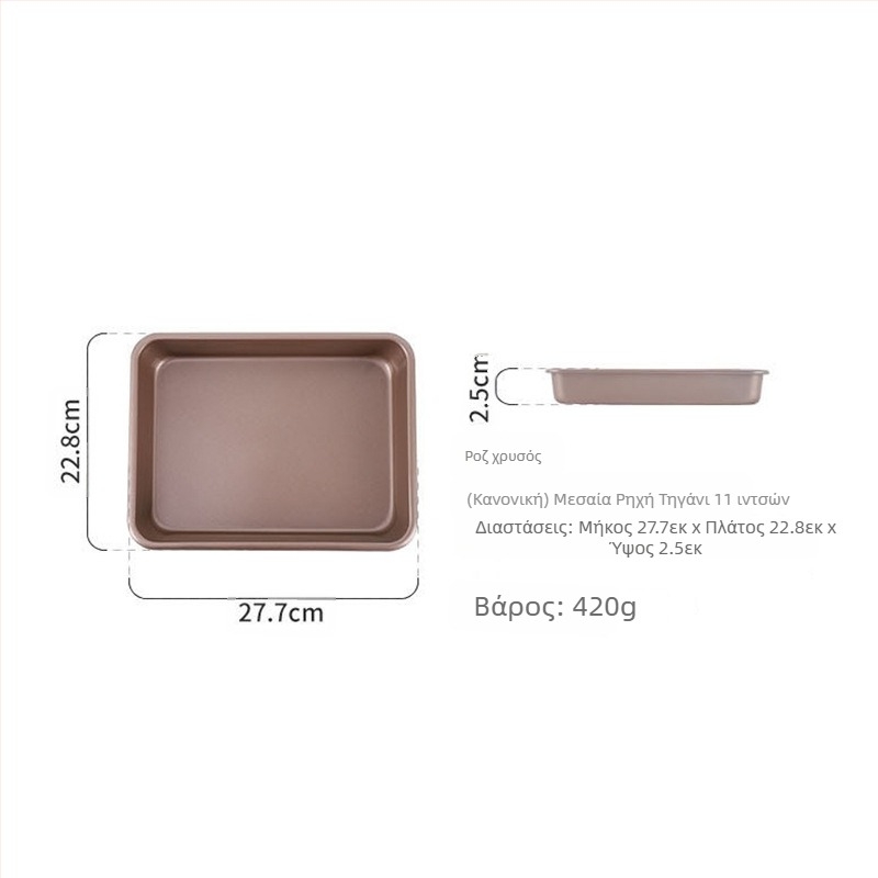 Ειδικό πιάτο φούρνου ταψιού από χάλυβα άνθρακα, ορθογώνιο αντικολλητικό πιάτο ψησίματος, οικιακός επίπεδος δίσκος με ρολό κέικ στον ατμό, πιάτο κέικ