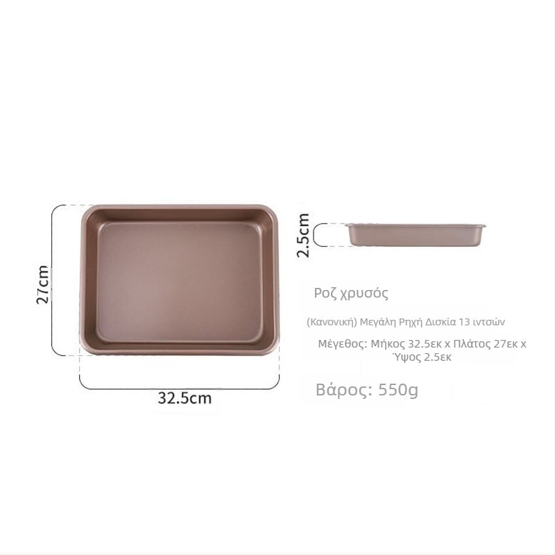 Ειδικό πιάτο φούρνου ταψιού από χάλυβα άνθρακα, ορθογώνιο αντικολλητικό πιάτο ψησίματος, οικιακός επίπεδος δίσκος με ρολό κέικ στον ατμό, πιάτο κέικ