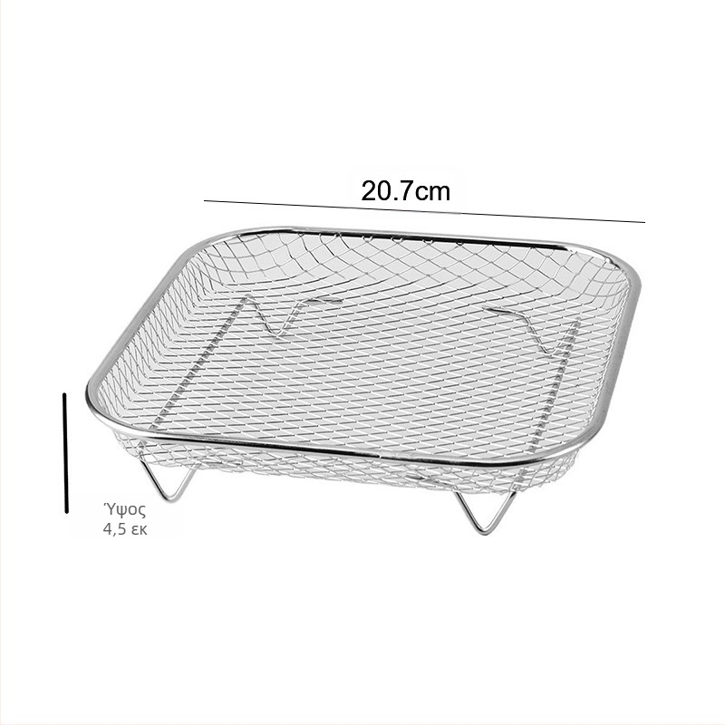 Πολυλειτουργική φριτέζα αέρα Ειδική σχάρα μπάρμπεκιου