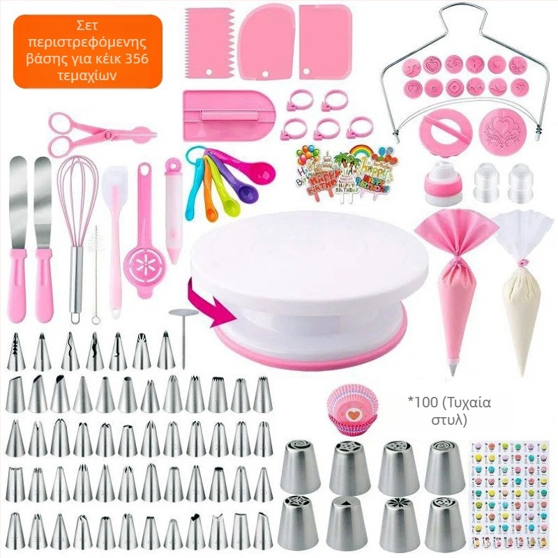 Διακοσμητικό τραπέζι καρουζέλ κέικ 137 τεμαχίων σε σκανδιναβικό στιλ, κιτ διακόσμησης κέικ