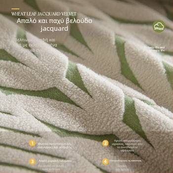 Ελαστικό κάλυμμα καναπέ κατά των γρατζουνιών γάτας, κάλυμμα πλάτης για τέσσερις εποχές, καθολικό μαξιλάρι καναπέ 2025, νέο