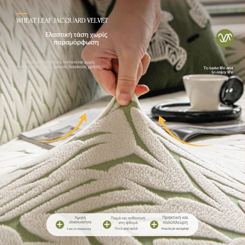 Ελαστικό κάλυμμα καναπέ κατά των γρατζουνιών γάτας, κάλυμμα πλάτης για τέσσερις εποχές, καθολικό μαξιλάρι καναπέ 2025, νέο