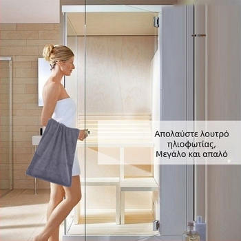 Εργοστασιακή χονδρική πετσέτα μικροϊνών εξαιρετικά παχύ, μαλακό, απορροφητικό, πετσέτα καθαρισμού αυτοκινήτου πάχους 35*75