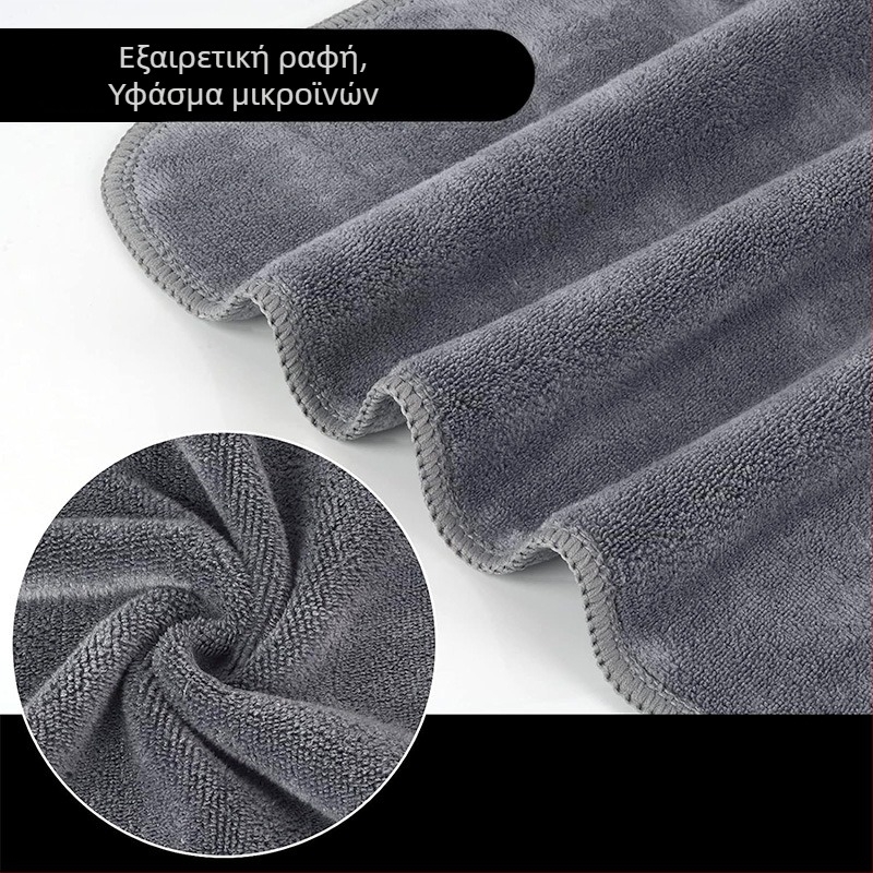 Εργοστασιακή χονδρική πετσέτα μικροϊνών εξαιρετικά παχύ, μαλακό, απορροφητικό, πετσέτα καθαρισμού αυτοκινήτου πάχους 35*75