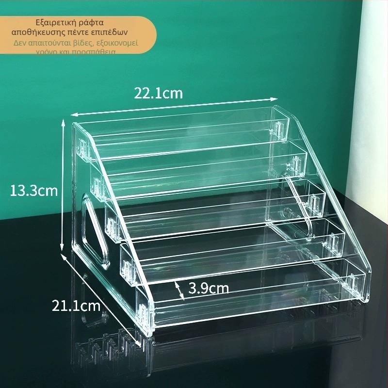 Βαθμιδωτή βάση αποθήκευσης σκιάς ματιών, επιφάνεια εργασίας, διαφανές πολυεπίπεδο κουτί αποθήκευσης καλλυντικών, τραπέζι ντυσίματος, βερνίκι νυχιών, ράφι αρωμάτων