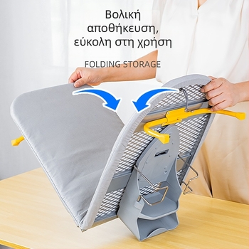 Διασυνοριακή επιτραπέζια σιδερώστρα Πτυσσόμενη σιδερώστρα Ενισχυμένο τραπέζι σιδερώματος Σιδερώματος ρούχων Συμπεριλαμβανομένης της βάσης αποθήκευσης Οικιακή σιδερώστρα