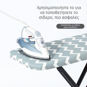 Ειδική σιδερώστρα για κρεμαστή μηχανή σιδερώματος οικιακής χρήσης, πτυσσόμενο, αποσπώμενο, πολύ μεγάλο σιδερώστρα, υψηλής ποιότητας σιδερώστρα, σιδερώστρα