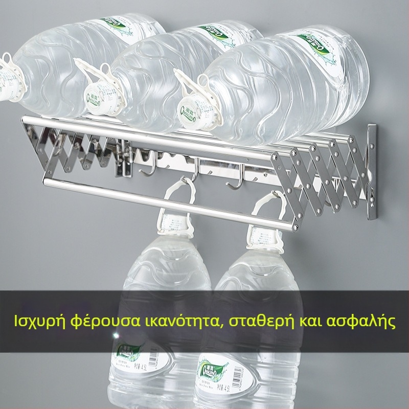 Ανοξείδωτη αναδιπλούμενη κρεμάστρα πετσετών χωρίς τρύπημα, στεγνωτήριο ρούχων για μπαλκόνι, ελαστική πτυσσόμενη κρεμάστρα πετσετών μπάνιου