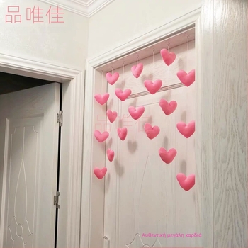 Δημοφιλή Διασυνοριακά Κουρτίνες Πόρτας, Κουρτίνες Love, Χωρίσματα, Κρεμαστές Κουρτίνες, Κοριτσίστικες Καρδιές, Χαριτωμένες Ροζ Καρδιές Ροδακινί σε Κορεάτικο Στυλ