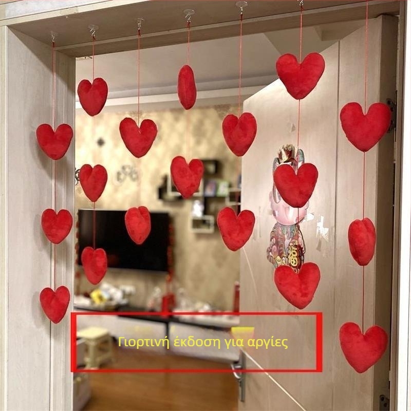 Δημοφιλή Διασυνοριακά Κουρτίνες Πόρτας, Κουρτίνες Love, Χωρίσματα, Κρεμαστές Κουρτίνες, Κοριτσίστικες Καρδιές, Χαριτωμένες Ροζ Καρδιές Ροδακινί σε Κορεάτικο Στυλ