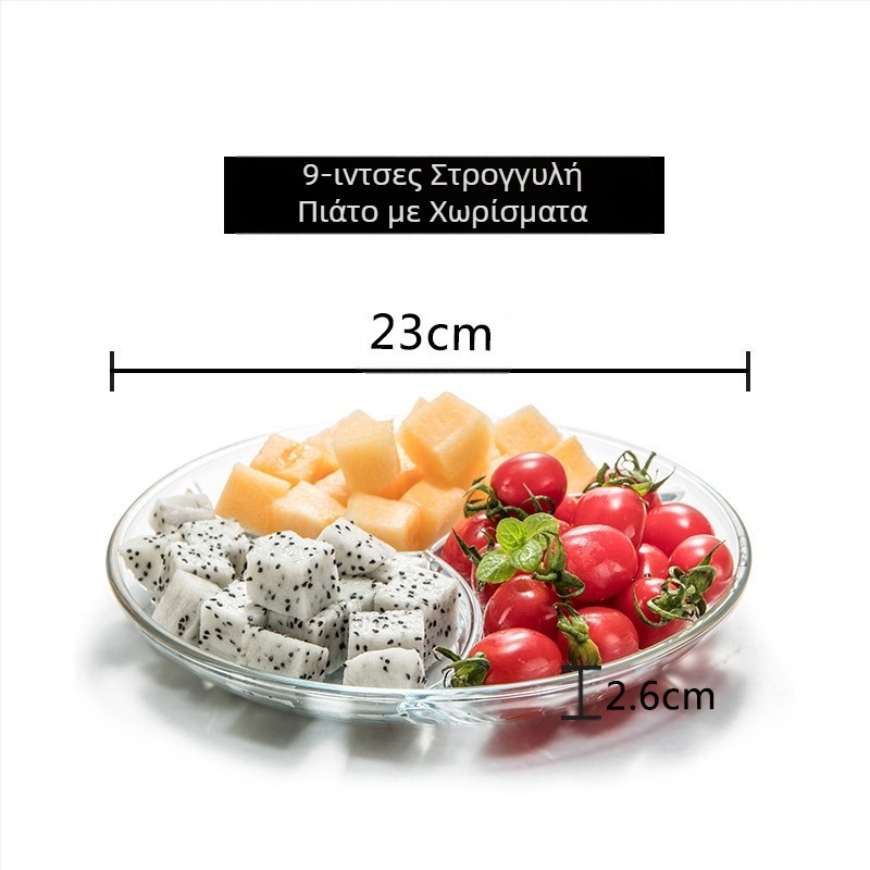 Πιάτο τριών μερών από σκληρυμένο γυαλί, πιάτο πρωινού, πιάτο φαγητού, πιάτο διαχωρισμού, πιάτο φρούτων, πολυλειτουργικό πιάτο πιάτων