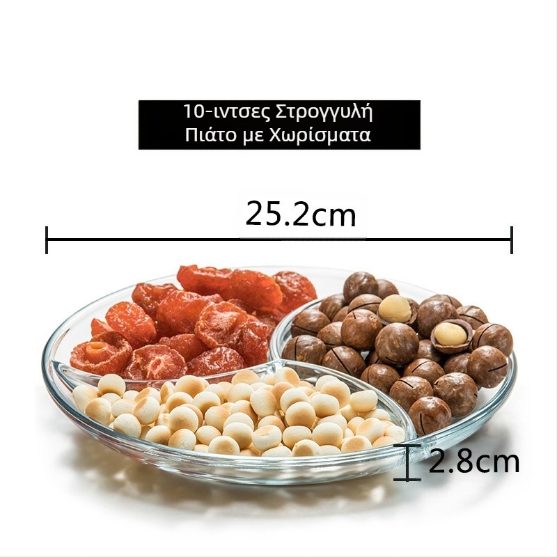 Πιάτο τριών μερών από σκληρυμένο γυαλί, πιάτο πρωινού, πιάτο φαγητού, πιάτο διαχωρισμού, πιάτο φρούτων, πολυλειτουργικό πιάτο πιάτων