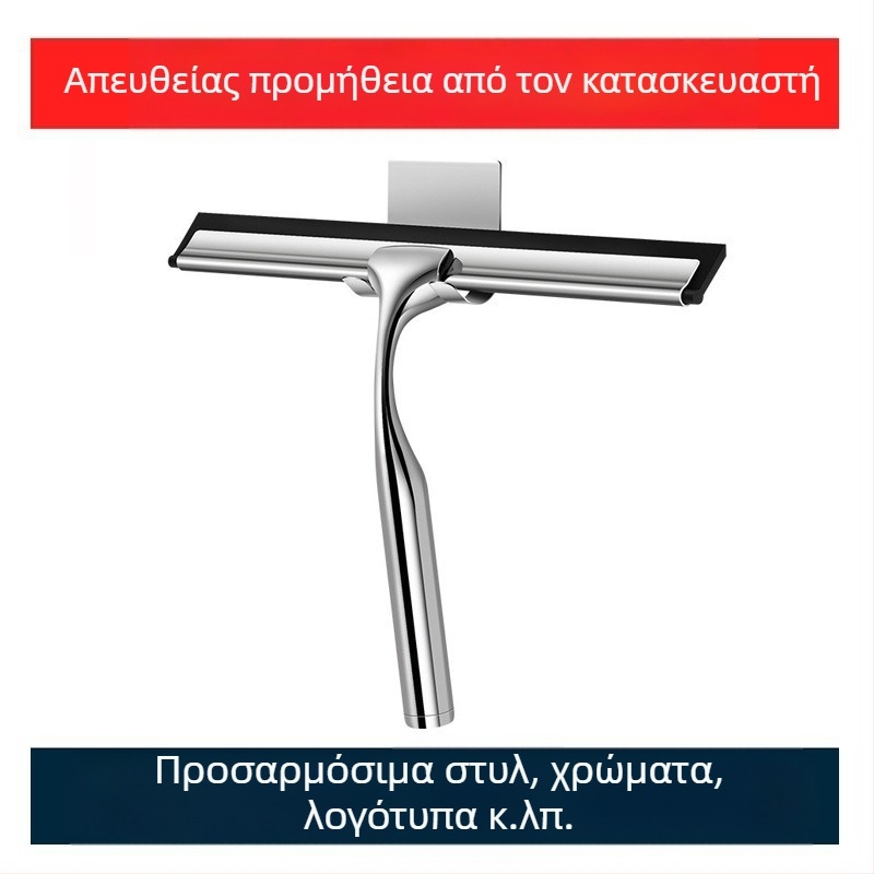 Οικιακή, Εμπορική, Ανοξείδωτη, Υαλοκαθαριστήρας, Αξεσουάρ Αναβάθμισης, Τεχνουργήματα Καθαρισμού Γυαλιού, Τουαλέτα Μπάνιου, Ειδικός Γάντζος