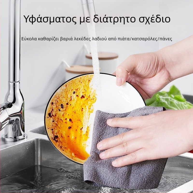 Χέρι-σκισμένο πανί, υγρό και στεγνό πανί διπλής χρήσης, πανί κουζίνας μιας χρήσης, πετσετέ πανί κουζίνας, παχύρρευστο πλενόμενο πανί πιάτων