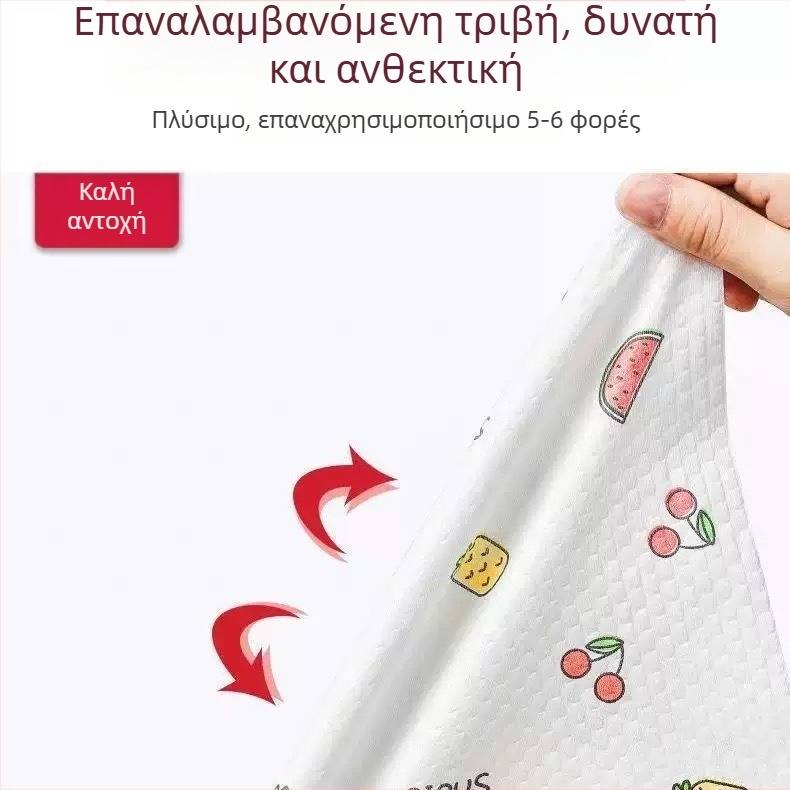 Ποδιά καθαρισμού ποδιών μιας χρήσης T, απορροφητικό χαρτί καθαρισμού ποδιών οικιακής χρήσης, μαντηλάκι ποδιών, πετσέτα θεραπείας ποδιών για τεμπέληδες