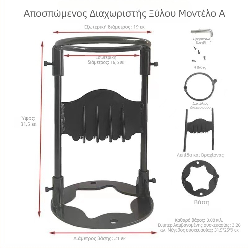 Νέα Άφιξη Στολίδια Ράφι Ξυλοκοπής Μετακίνηση Αντικειμένων Ξυλοκοπής Μεταλλική Μηχανή Ξυλοκοπής Μεταλλική Μηχανή Ξυλοκοπής Μαχαίρι Ξυλοκοπής Ασφαλές για Χρήση στο Σπίτι