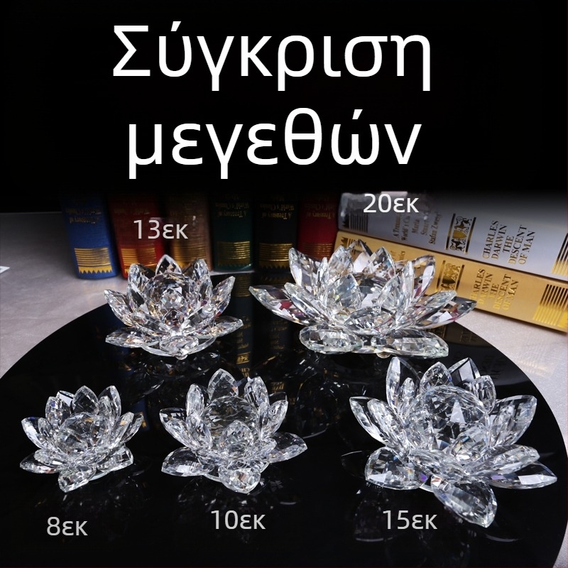 Κρυστάλλινο Γυαλί Λωτού Στολίδι Γυαλιά Κινητού Τηλεφώνου Πάγκος Κοσμημάτων Δημιουργικές Διακοσμήσεις Κινέζικα Είδη Σπιτιού