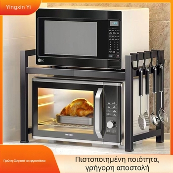 Ο διευθυντής καταστήματος ραφιών κουζίνας προτείνει αναδιπλούμενο παχύρρευστο τραπέζι κουζίνας, βραστήρα ρυζιού, φούρνο μικροκυμάτων, σχάρα