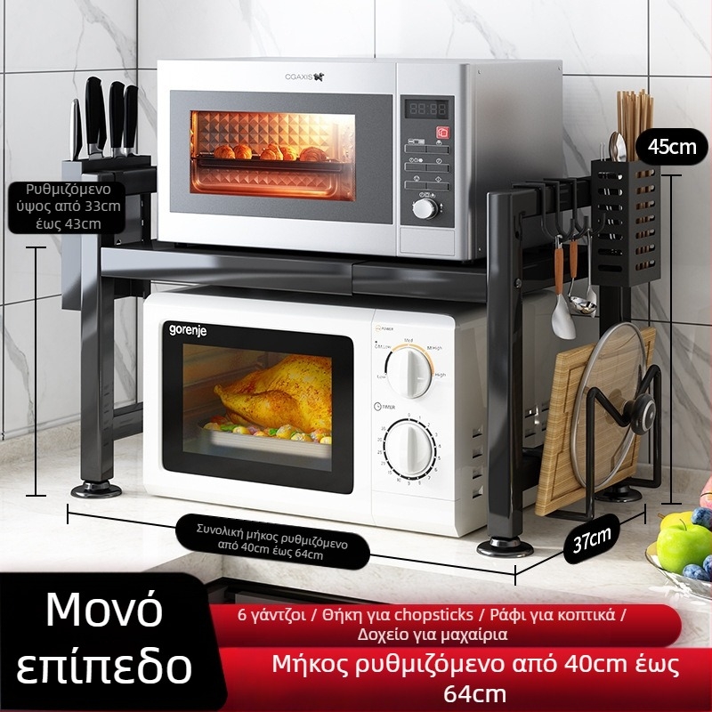 Ο διευθυντής καταστήματος ραφιών κουζίνας προτείνει αναδιπλούμενο παχύρρευστο τραπέζι κουζίνας, βραστήρα ρυζιού, φούρνο μικροκυμάτων, σχάρα