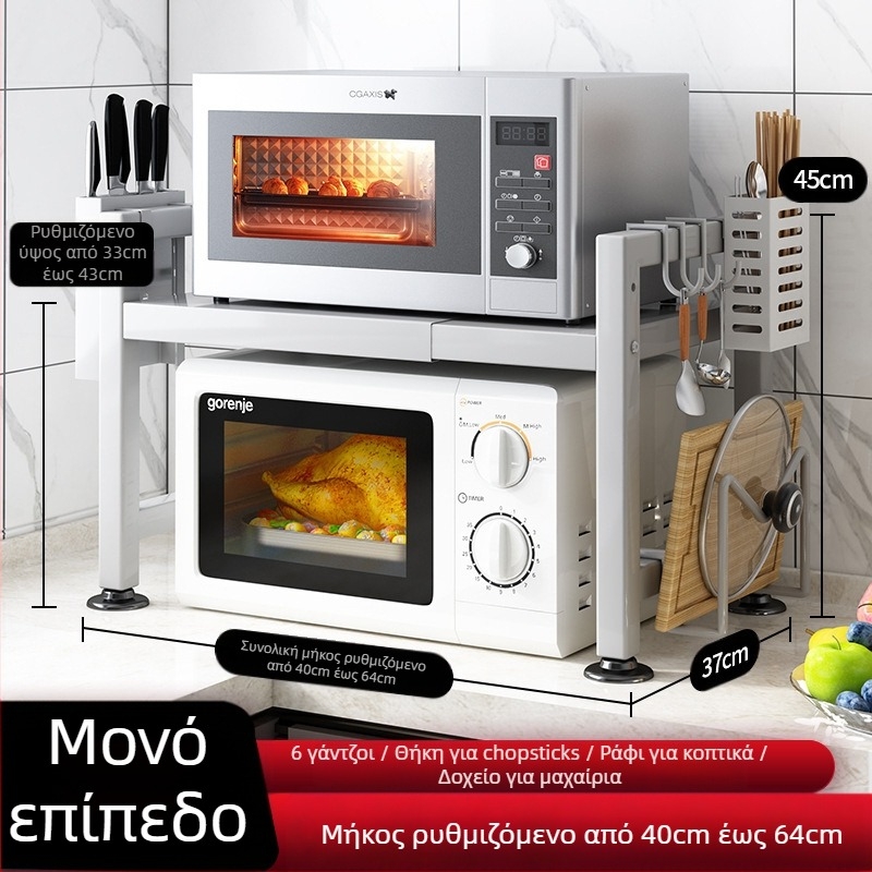 Ο διευθυντής καταστήματος ραφιών κουζίνας προτείνει αναδιπλούμενο παχύρρευστο τραπέζι κουζίνας, βραστήρα ρυζιού, φούρνο μικροκυμάτων, σχάρα