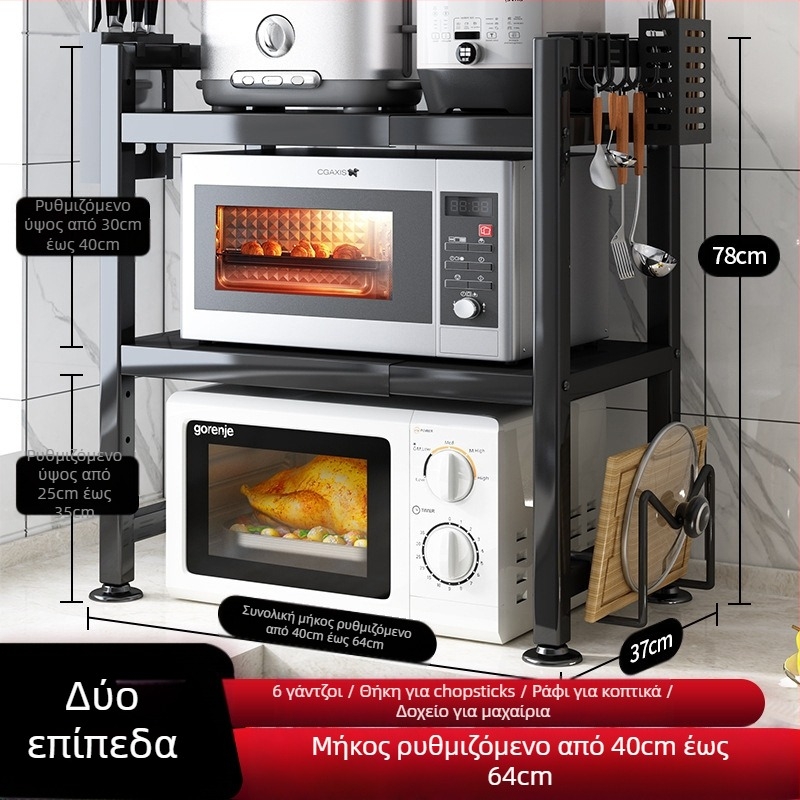 Ο διευθυντής καταστήματος ραφιών κουζίνας προτείνει αναδιπλούμενο παχύρρευστο τραπέζι κουζίνας, βραστήρα ρυζιού, φούρνο μικροκυμάτων, σχάρα