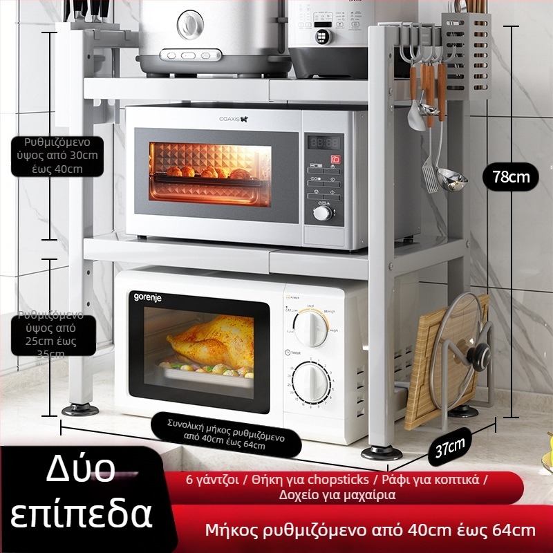 Ο διευθυντής καταστήματος ραφιών κουζίνας προτείνει αναδιπλούμενο παχύρρευστο τραπέζι κουζίνας, βραστήρα ρυζιού, φούρνο μικροκυμάτων, σχάρα