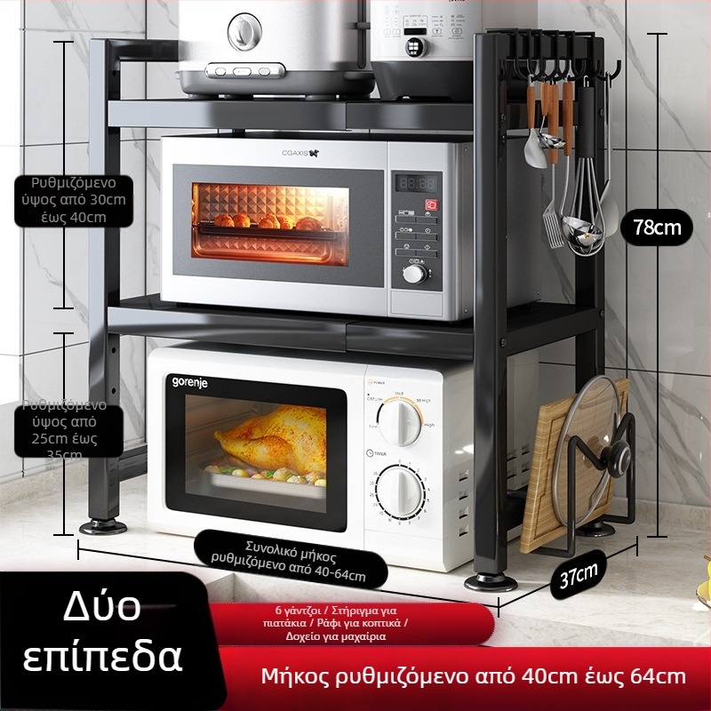 Ο διευθυντής καταστήματος ραφιών κουζίνας προτείνει αναδιπλούμενο παχύρρευστο τραπέζι κουζίνας, βραστήρα ρυζιού, φούρνο μικροκυμάτων, σχάρα