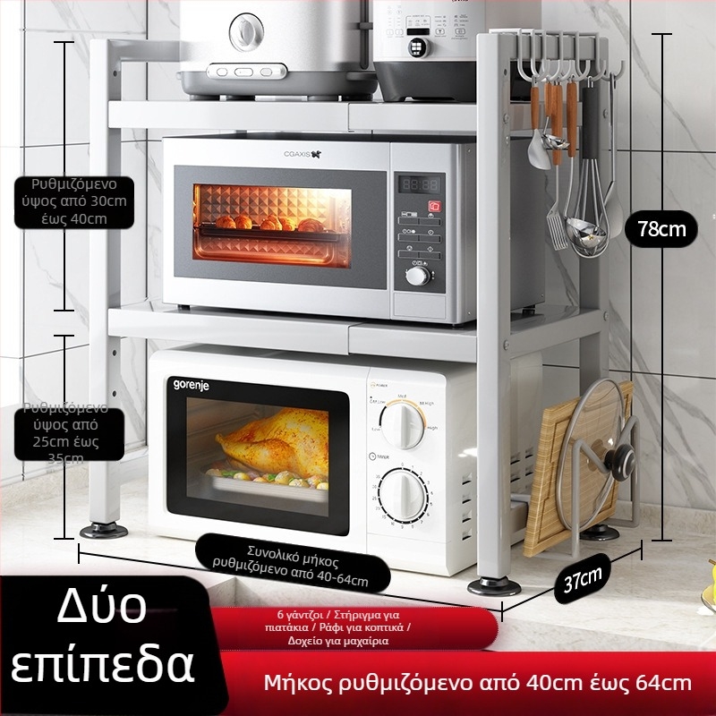 Ο διευθυντής καταστήματος ραφιών κουζίνας προτείνει αναδιπλούμενο παχύρρευστο τραπέζι κουζίνας, βραστήρα ρυζιού, φούρνο μικροκυμάτων, σχάρα