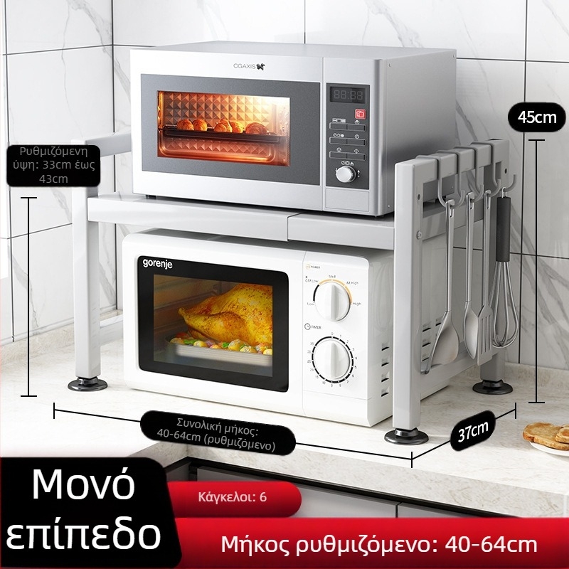 Ο διευθυντής καταστήματος ραφιών κουζίνας προτείνει αναδιπλούμενο παχύρρευστο τραπέζι κουζίνας, βραστήρα ρυζιού, φούρνο μικροκυμάτων, σχάρα