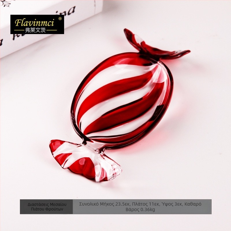 Πιάτο φρούτων από έγχρωμο γυαλί, δημιουργικό πιάτο σε σχήμα καραμέλας, πιάτο καραμέλας, οικιακό σαλόνι, πιάτο αποξηραμένων φρούτων, πιάτο φαγητού, πιάτο φρούτων