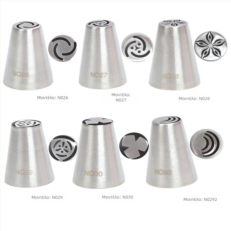 Ρωσικό ακροφύσιο διακόσμησης πλήρες σετ 304 από ανοξείδωτο χάλυβα ενός τεμαχίου ακροφύσιο διακόσμησης κρέμας εργαλείο ψησίματος καλούπι