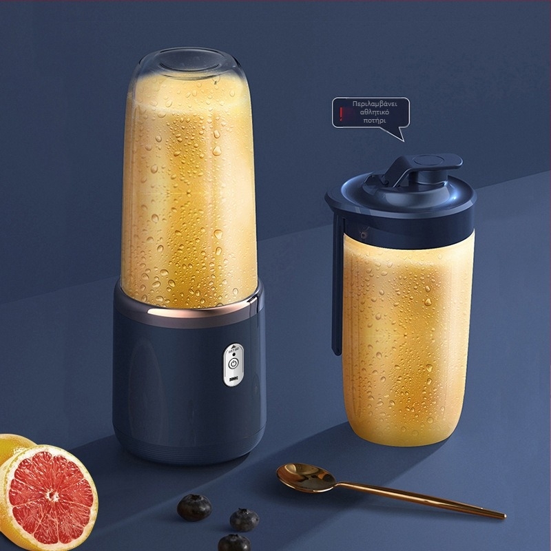 Chigo Juicer Φορητό επαναφορτιζόμενο μικρό οικιακό ποτήρι χυμού Πολυλειτουργικό μίνι μηχάνημα χυμού Κύπελλο χυμού φρεσκοστυμμένο