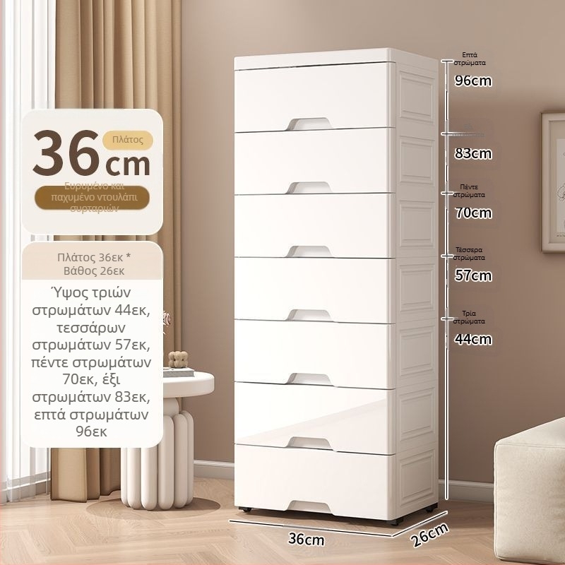 Πλαστική βιβλιοθήκη, κουτί αποθήκευσης μεγάλης χωρητικότητας, ντουλάπι αποθήκευσης, κουτί αποθήκευσης αρχείων, υπνοδωμάτιο, σαλόνι, ράφι αποθήκευσης σνακ με ρόδες