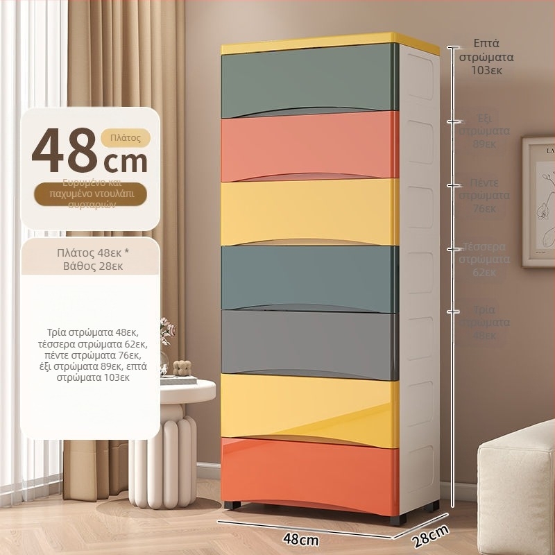 Πλαστική βιβλιοθήκη, κουτί αποθήκευσης μεγάλης χωρητικότητας, ντουλάπι αποθήκευσης, κουτί αποθήκευσης αρχείων, υπνοδωμάτιο, σαλόνι, ράφι αποθήκευσης σνακ με ρόδες