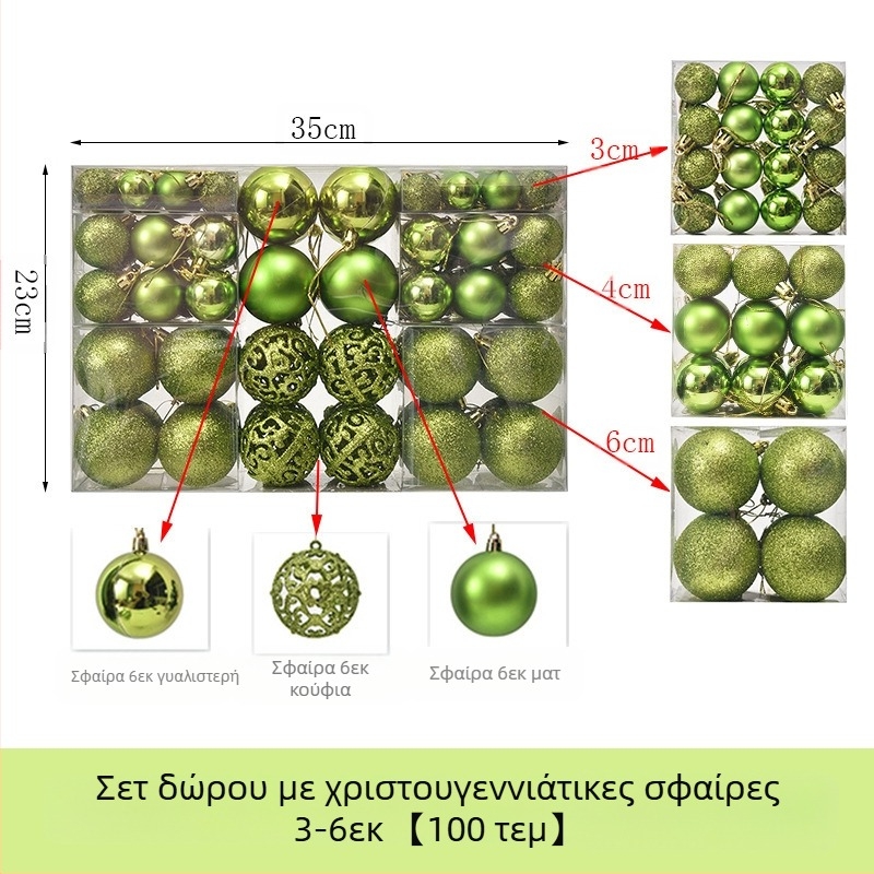Ψημένες Χριστουγεννιάτικες Μπάλες 100 Τεμάχια Χριστουγεννιάτικα Διακοσμητικά Στολίδια 6 Στυλ 6 Χρώματα Πλαστικές Μπάλες Χριστουγεννιάτικο Δώρο Κατασκευαστής Τυφλού Κουτιού