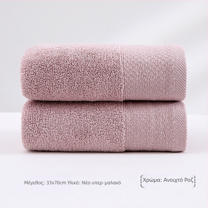 Πετσέτα Gaoyang από καθαρό βαμβάκι για οικιακή χρήση, πετσέτα ζευγαριού σε μονή συσκευασία, τρίχρωμη πετσέτα, μαλακή και απορροφητική, πετσέτα από βαμβάκι για μπάνιο
