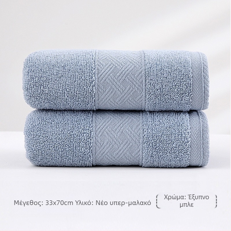 Πετσέτα Gaoyang από καθαρό βαμβάκι για οικιακή χρήση, πετσέτα ζευγαριού σε μονή συσκευασία, τρίχρωμη πετσέτα, μαλακή και απορροφητική, πετσέτα από βαμβάκι για μπάνιο