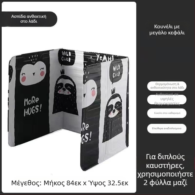 Διάφραγμα κουζίνας ανθεκτικό στο λάδι μαγειρέματος, διάφραγμα λαδιού κατά των πιτσιλιών για οικιακή κουζίνα, θερμομονωτική πλάκα από αλουμινόχαρτο για κουζίνα αερίου, πλάκα ανθεκτική στο λάδι