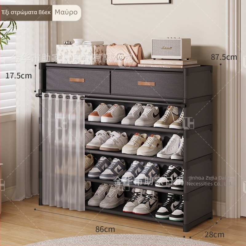 Ράφι παπουτσιών για την είσοδο του σπιτιού Πολυστρωματικό ντουλάπι αποθήκευσης παπουτσιών με συρτάρια Απλό ντουλάπι παπουτσιών για ενοικιαζόμενη κατοικία που δεν καταλαμβάνει χώρο