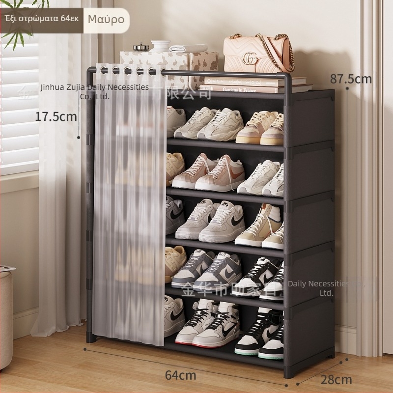 Ράφι παπουτσιών για την είσοδο του σπιτιού Πολυστρωματικό ντουλάπι αποθήκευσης παπουτσιών με συρτάρια Απλό ντουλάπι παπουτσιών για ενοικιαζόμενη κατοικία που δεν καταλαμβάνει χώρο