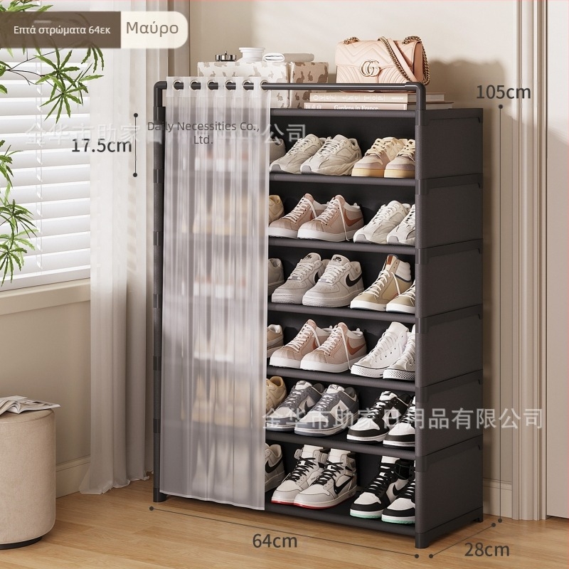 Ράφι παπουτσιών για την είσοδο του σπιτιού Πολυστρωματικό ντουλάπι αποθήκευσης παπουτσιών με συρτάρια Απλό ντουλάπι παπουτσιών για ενοικιαζόμενη κατοικία που δεν καταλαμβάνει χώρο