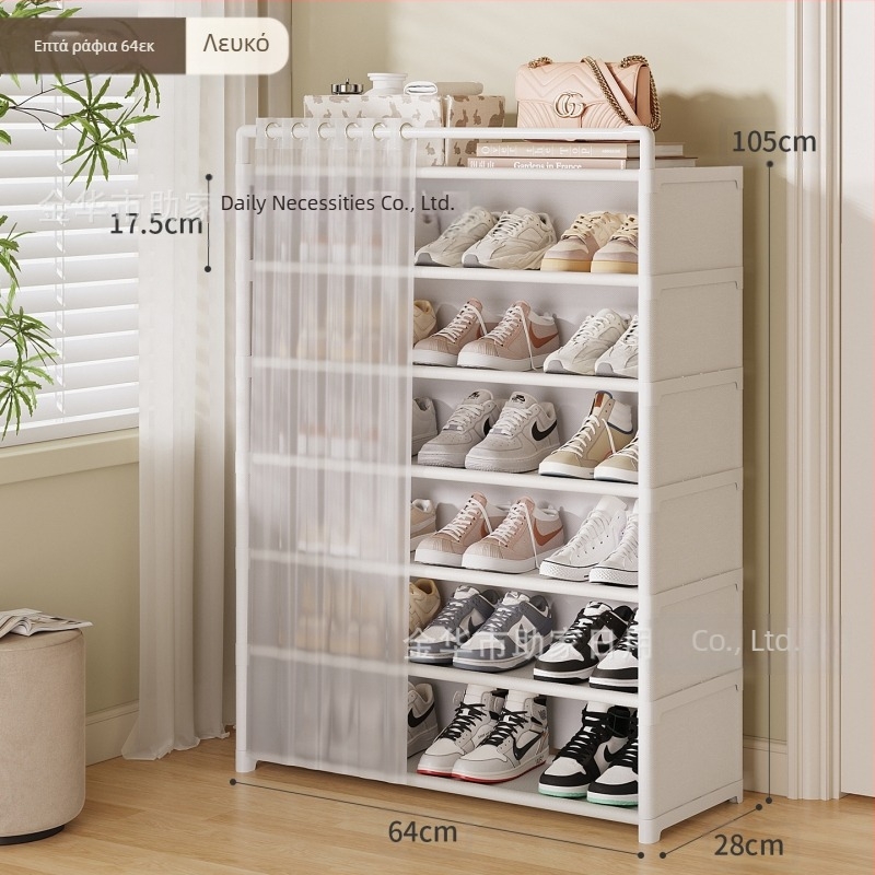 Ράφι παπουτσιών για την είσοδο του σπιτιού Πολυστρωματικό ντουλάπι αποθήκευσης παπουτσιών με συρτάρια Απλό ντουλάπι παπουτσιών για ενοικιαζόμενη κατοικία που δεν καταλαμβάνει χώρο