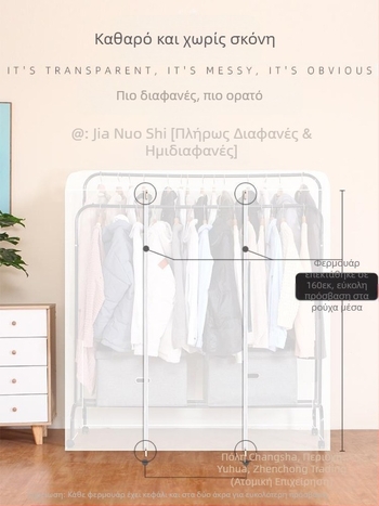 Κάλυμμα κρεμάστρας με διπλή ράβδο και ψηλή, ανθεκτικό στη σκόνη, για δάπεδα υπνοδωματίου, διαφανές κάλυμμα ρούχων, ανθεκτικό στη σκόνη, αποθήκευση παλτών