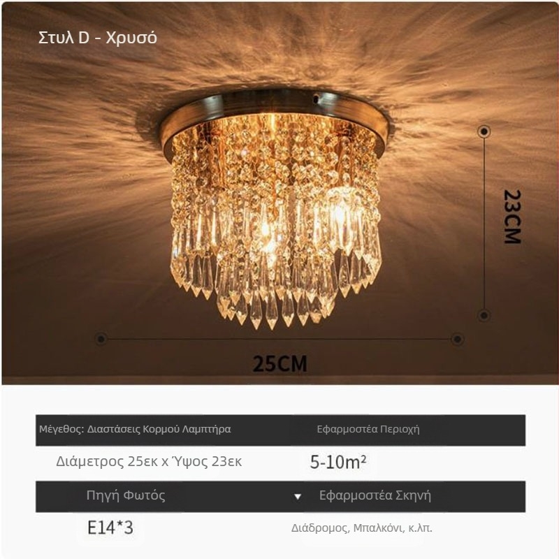 Εξαγωγή προμήθειας λάμπες Zhongshan κρυστάλλινο κλασικό εστιατόριο ζεστό υπνοδωμάτιο βεράντα διάδρομο χονδρικής οδήγησε φωτιστικό οροφής