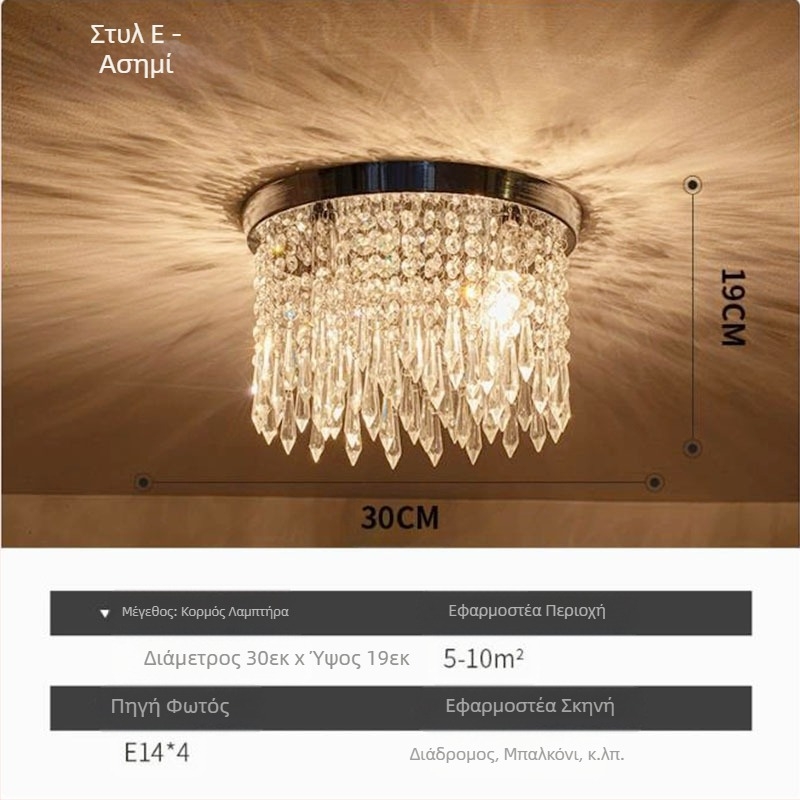 Εξαγωγή προμήθειας λάμπες Zhongshan κρυστάλλινο κλασικό εστιατόριο ζεστό υπνοδωμάτιο βεράντα διάδρομο χονδρικής οδήγησε φωτιστικό οροφής