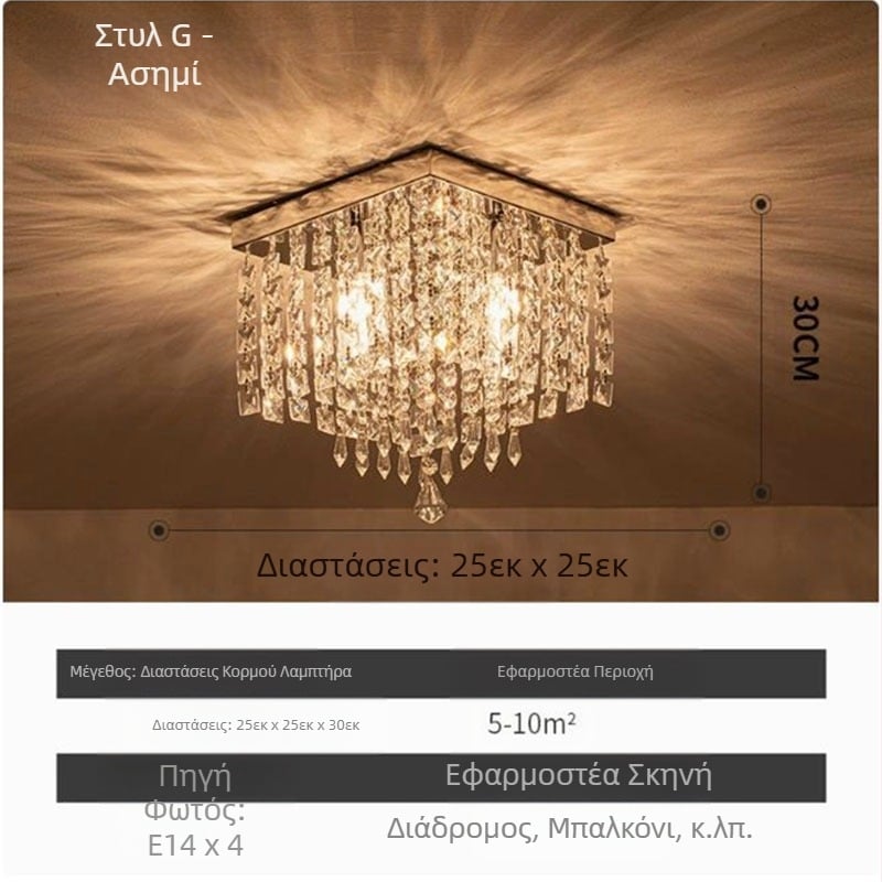 Εξαγωγή προμήθειας λάμπες Zhongshan κρυστάλλινο κλασικό εστιατόριο ζεστό υπνοδωμάτιο βεράντα διάδρομο χονδρικής οδήγησε φωτιστικό οροφής